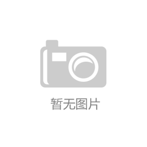 火狐电竞平台富森美07月06日涨停阐发